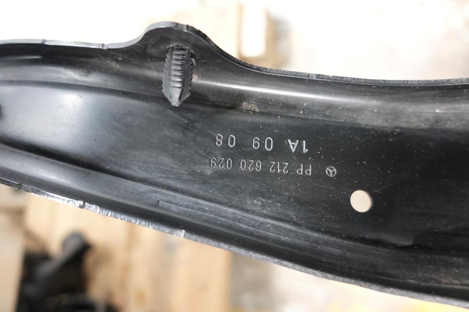 Mercedes W212 E350 CDI Frontmaske Schlossträger Kühlerpaket M12 – Bild 10
