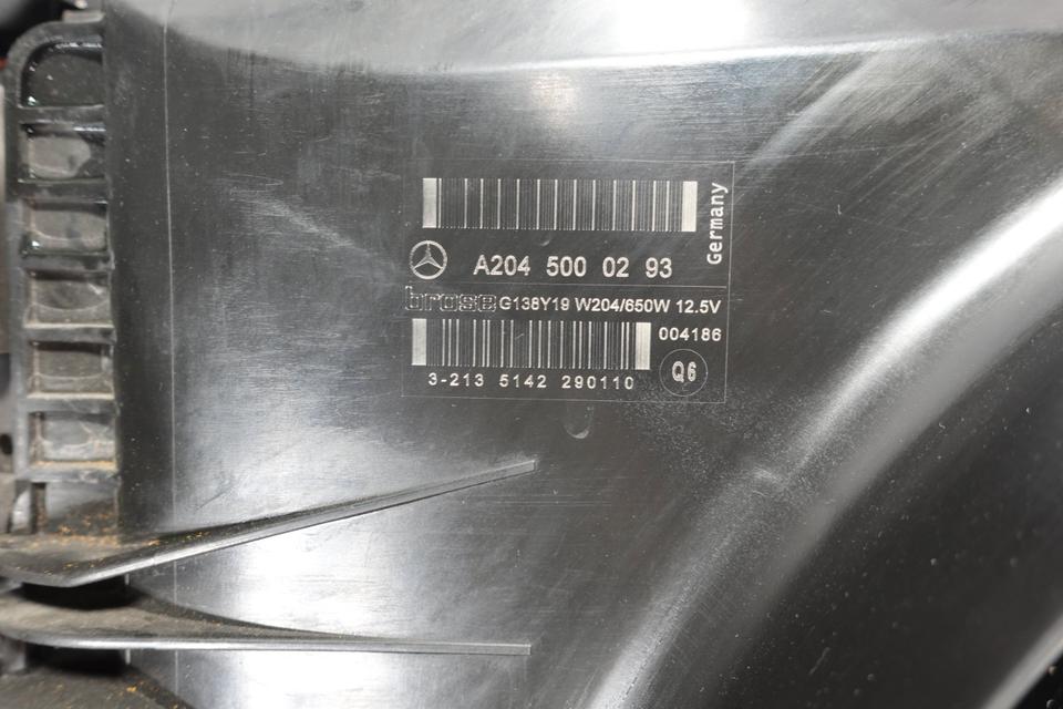 Mercedes W212 E350 CDI Frontmaske Schlossträger Kühlerpaket M12 – Bild 17