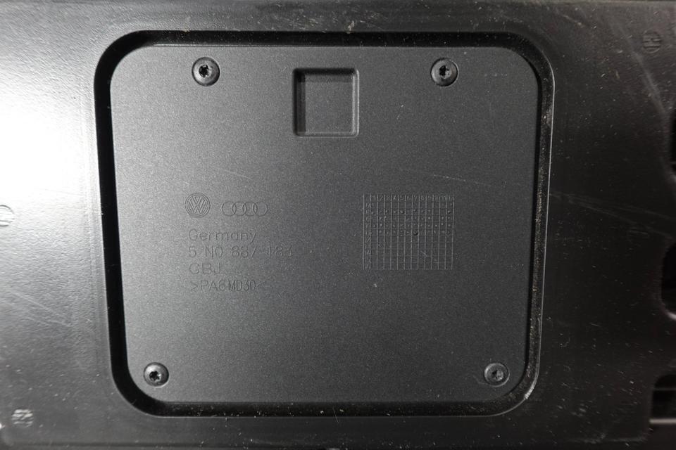 VW Sharan 7N Kofferraumboden Gepäckraumboden 1K9863463B M08 – Bild 4