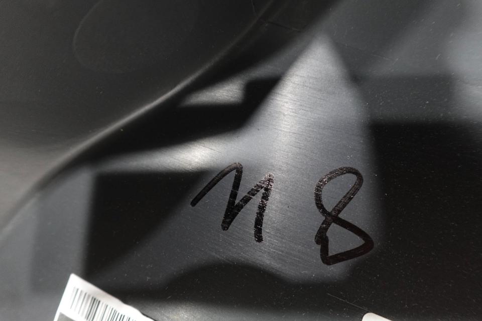 VW Sharan 7N Kofferraumverkleidung Rechts Schwarz 2011 M08 – Bild 2