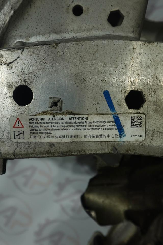 BMW 3er E90 E91 Vorderachsträger Achsträger Vorderachse M02 – Bild 2