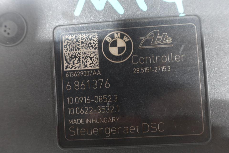 BMW F30 F31 320i ABS DSC Steuergerät Hydraulikblock 2013 M14 – Bild 7
