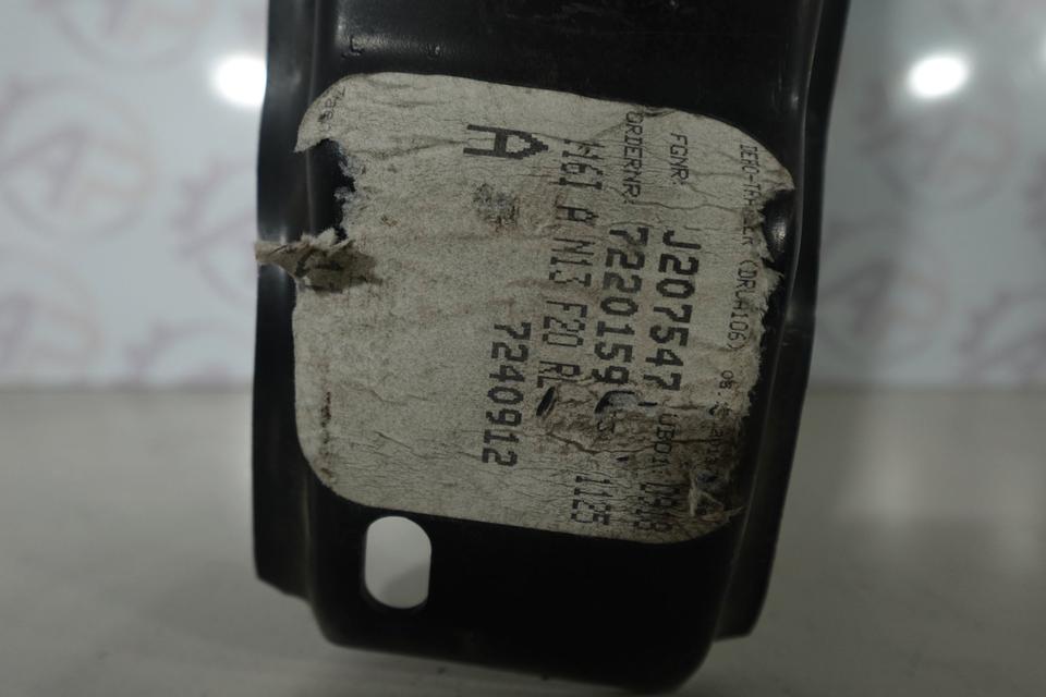 BMW F20 F21 Stoßfängerträger hinten Original M01 – Bild 3