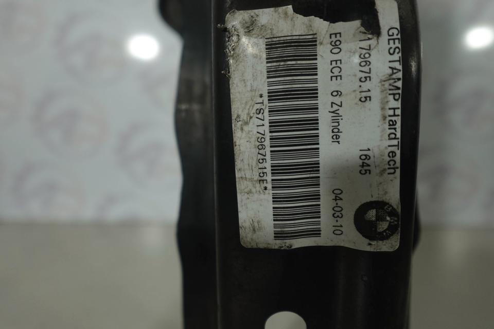BMW E90 E91 Stoßfängerträger hinten Original M06 – Bild 2