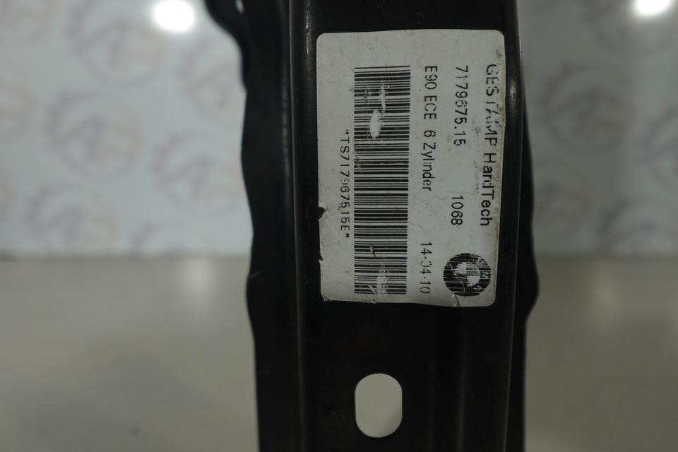 BMW E90 E91 Stoßfängerträger hinten Original M16 – Bild 3