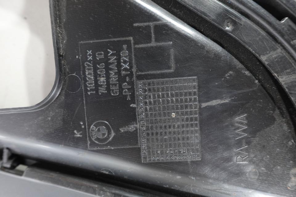 BMW F10 F11 Aufnahme Frontklappe Dichtung Satz M17 – Bild 11