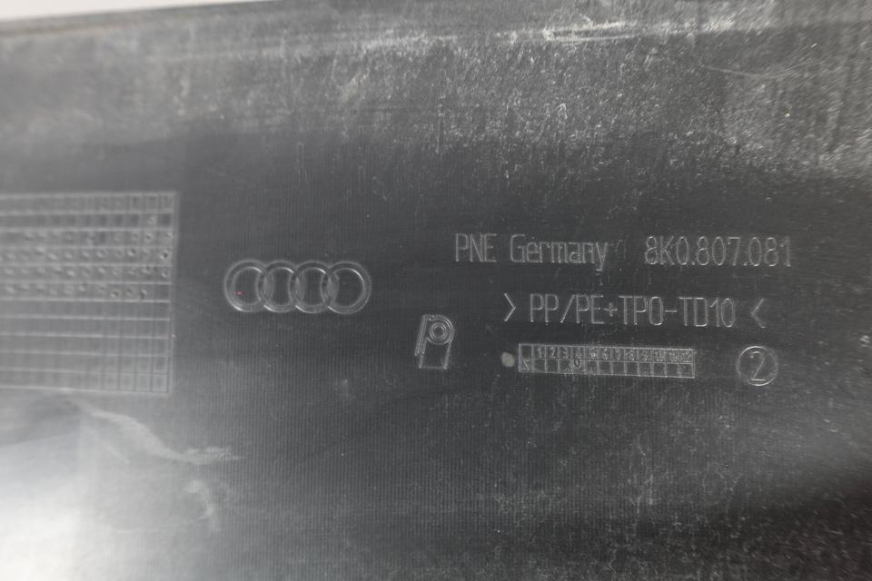 Original Audi A4 B8 Stoßstangenabdeckung 8K0807081 OEM M11 – Bild 4
