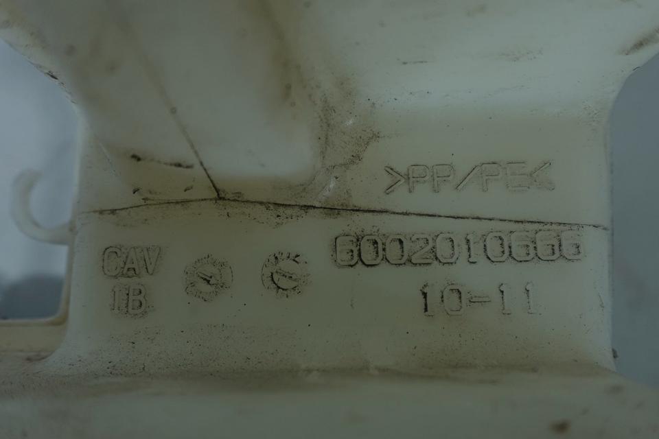 VW Beetle 5C Scheibenwaschbehälter Wischwasserbehälter M21 – Bild 5