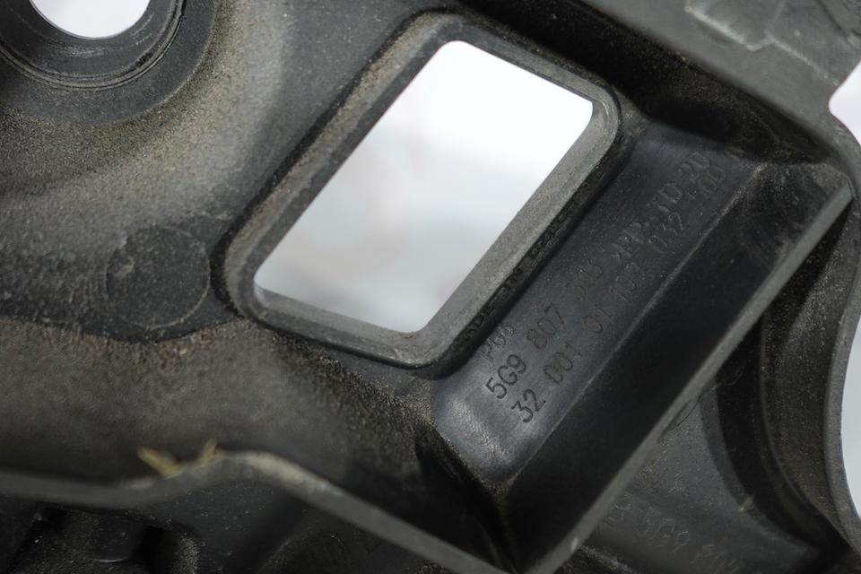 VW Golf 7 Variant Stoßfängerhalter hinten L+R 5G9807355 M03 – Bild 8