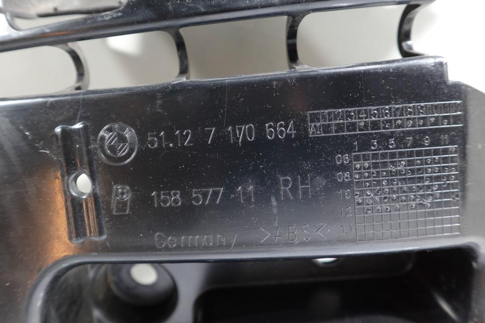 Original BMW Stoßstangenführung hinten rechts 51127170664 M15 – Bild 3