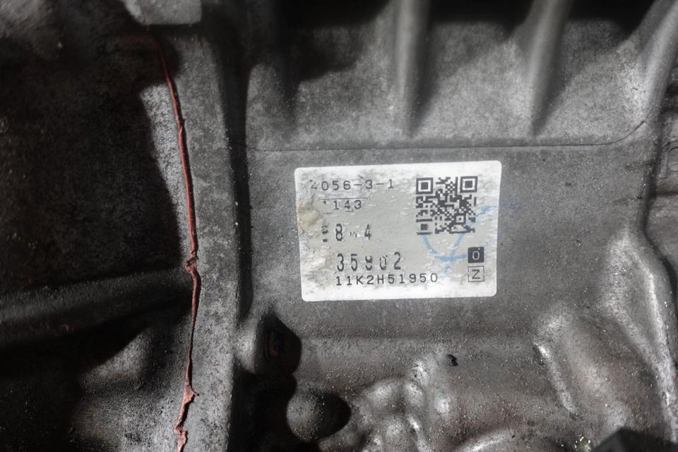 MINI Cooper One Automatikgetriebe 5ANJ Getriebe 240C0904 M34 – Bild 6
