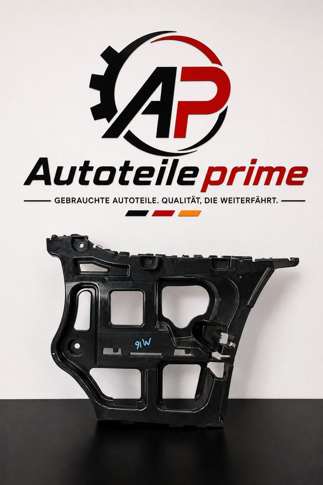 BMW E90 LCI Stoßstangenführung hinten rechts 51127202668 M16 – Bild 6