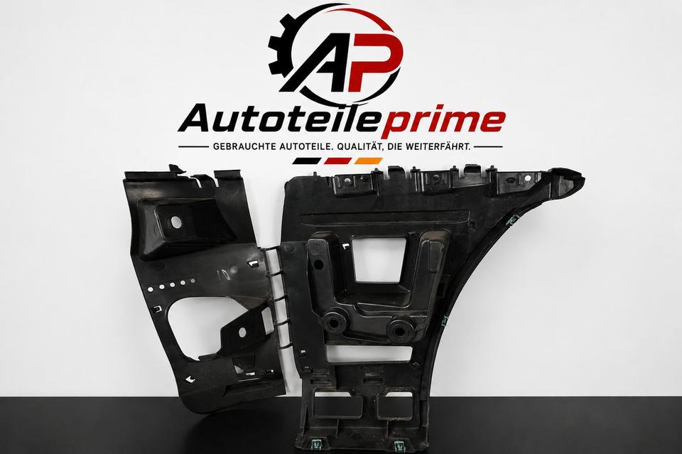 BMW E90 LCI Stoßstangenführung hinten links 51127170663 M17 – Bild 2