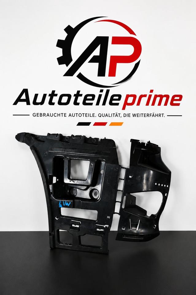 BMW E90 LCI Stoßstangenführung hinten links 51127170663 M17 – Bild 7