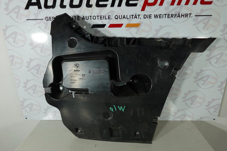BMW F10 F11 Aufnahme Stoßfänger hinten rechts 5112707112 M10 – Bild 3