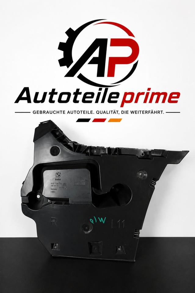 BMW F10 F11 Aufnahme Stoßfänger hinten rechts 5112707112 M10 – Bild 8