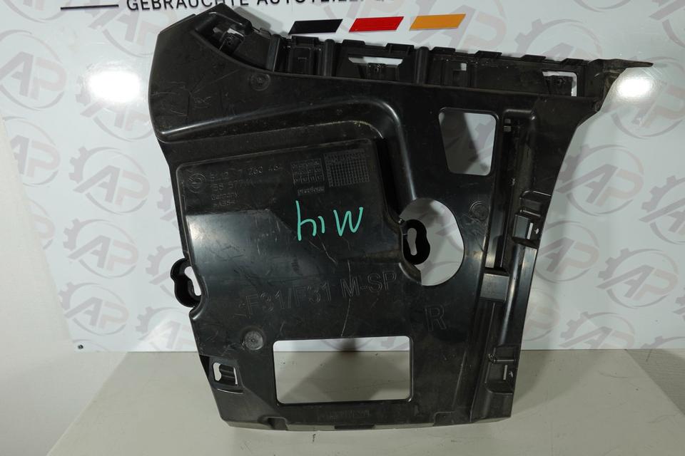 BMW F30 F31 Stoßstangenführung hinten rechts 51127260464 M14 – Bild 3