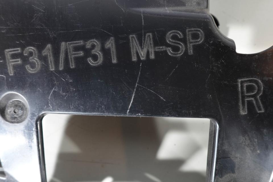 BMW F30 F31 Stoßstangenführung hinten rechts 51127260464 M14 – Bild 5