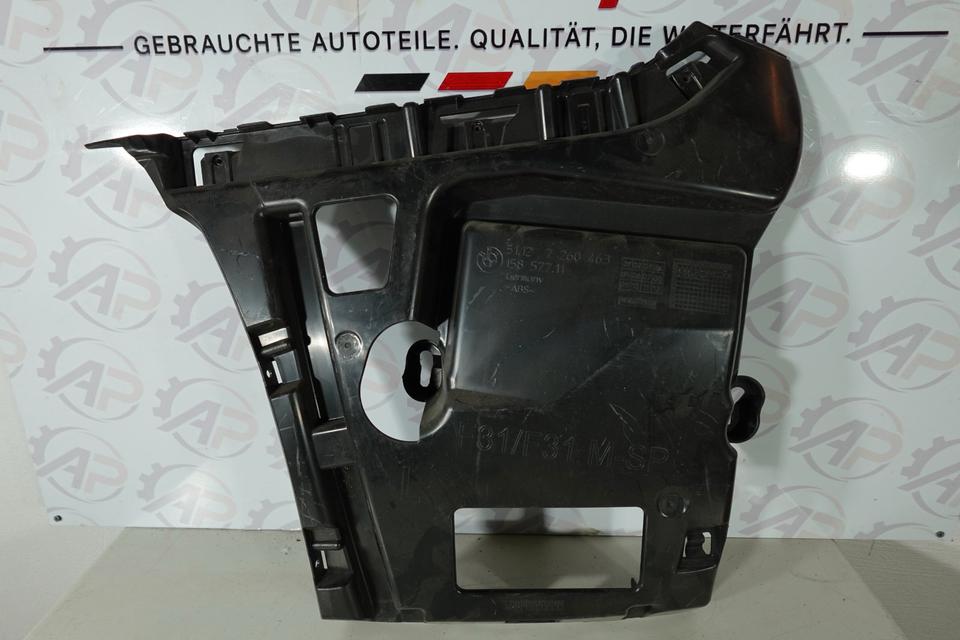 BMW F30 F31 Stoßstangenführung hinten links 51127260463 M14 – Bild 3