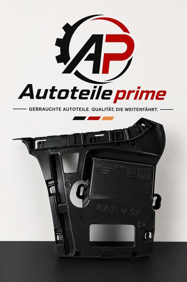 BMW F30 F31 Stoßstangenführung hinten links 51127260463 M14 – Bild 7