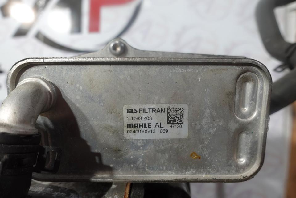 Mercedes-Benz 9G-TRONIC Automatikgetriebe 725.0 A2463705800 M41 – Bild 5