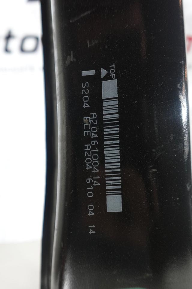Mercedes C-Klasse W204 C200 CGI Stoßstangenträger hinten M09 – Bild 2