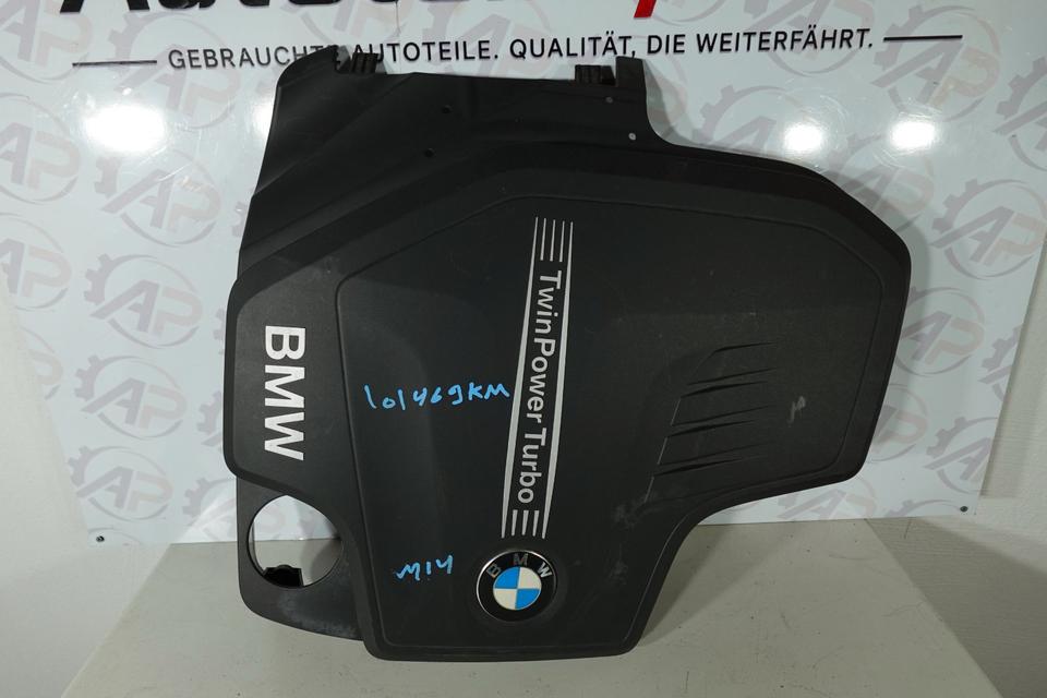 Original BMW Motorabdeckung / Motorverkleidung Turbo M14 – Bild 3