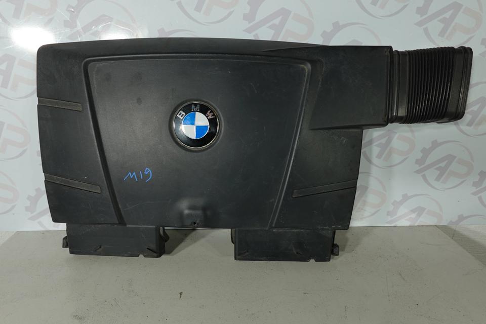 BMW 320i E90 E91 Ansaugstutzen Luftfilterkasten N43 M19 – Bild 3