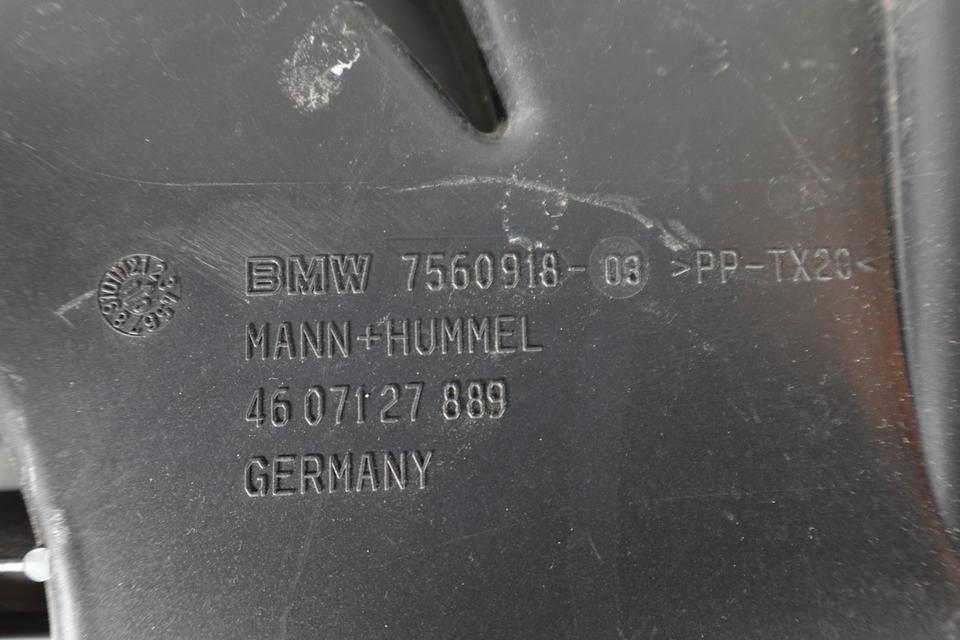 BMW 320i E90 E91 Ansaugstutzen Luftfilterkasten N43 M19 – Bild 4