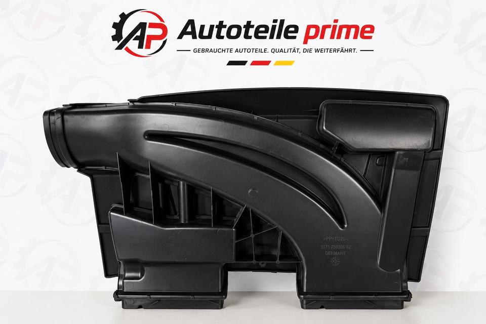 BMW 320i E90 E91 Ansaugstutzen N43 Luftfilterkasten M17 – Bild 2