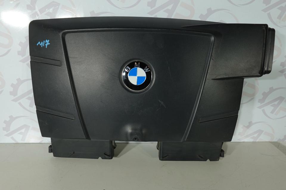 BMW 320i E90 E91 Ansaugstutzen N43 Luftfilterkasten M17 – Bild 3