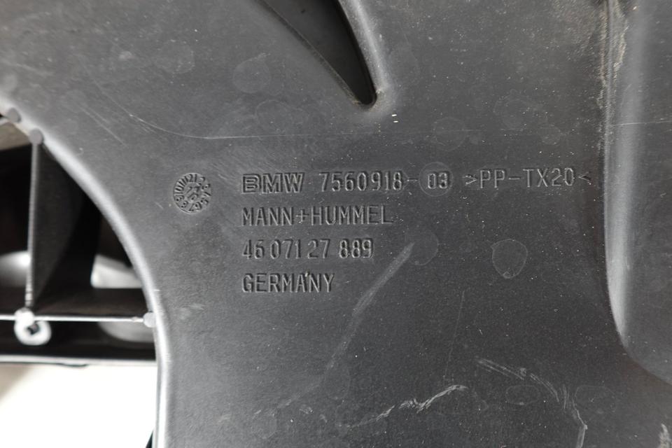 BMW 320i E90 E91 Ansaugstutzen N43 Luftfilterkasten M17 – Bild 4