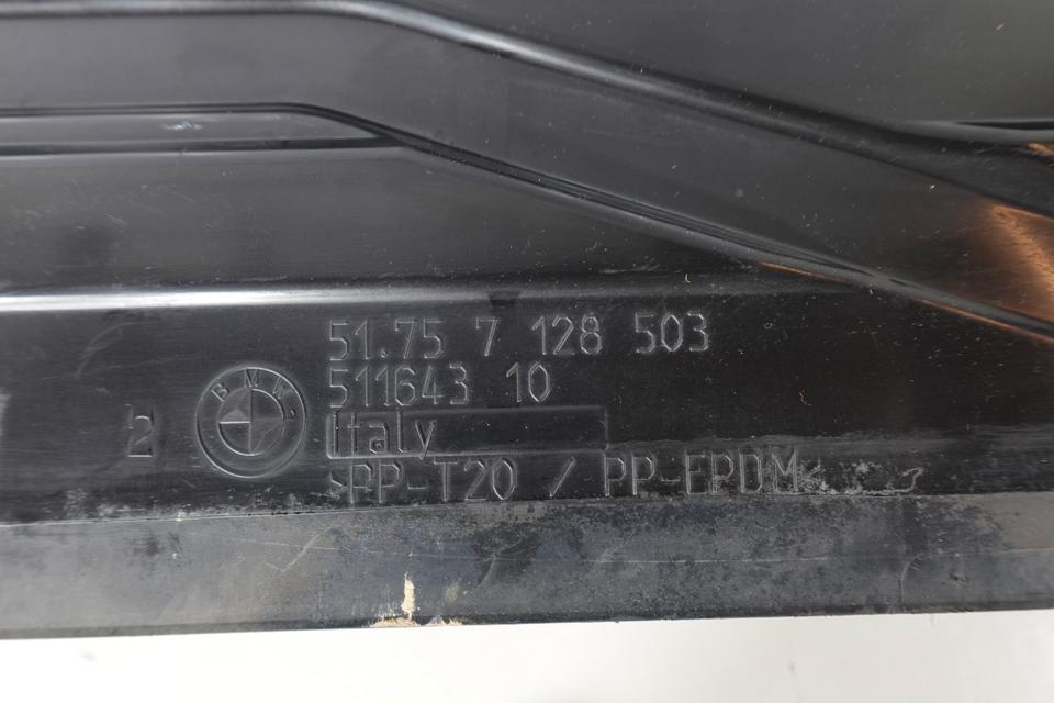 BMW E90 320i Motorraum Unterbodenverkleidung Luftführung M17 – Bild 4