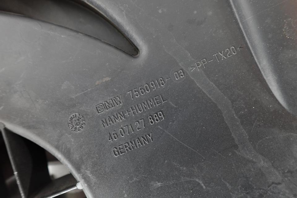BMW 320i E90 E91 Ansaugstutzen N43 Luftfilterkasten M16 – Bild 4