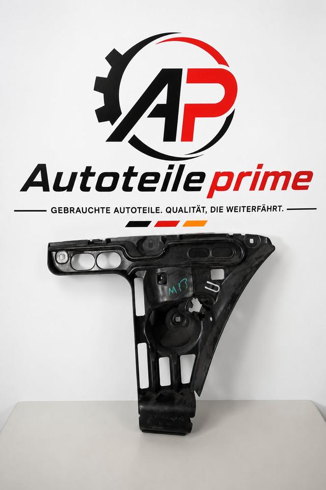BMWE63 E64 Stoßstangenaufnahme hinten L+R 51127008839 M13 – Bild 5