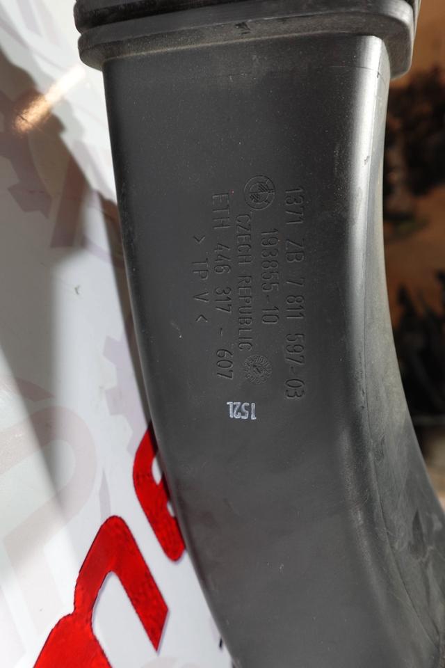 BMW F10 F11 523d Luftfiltergehäuse mit Ansaugkanal M10 – Bild 5