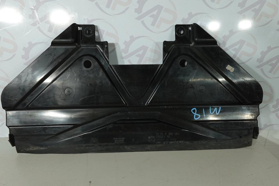 BMW E90 E91 Unterbodenverkleidung Motor Unterfahrschutz M18 – Bild 2