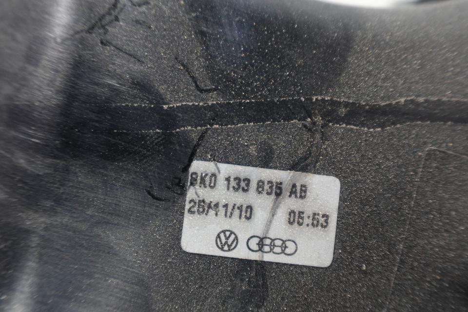Audi A4 B8 8K 1.8TFSI Luftfilterkasten Luftfiltergehäuse M11 – Bild 5