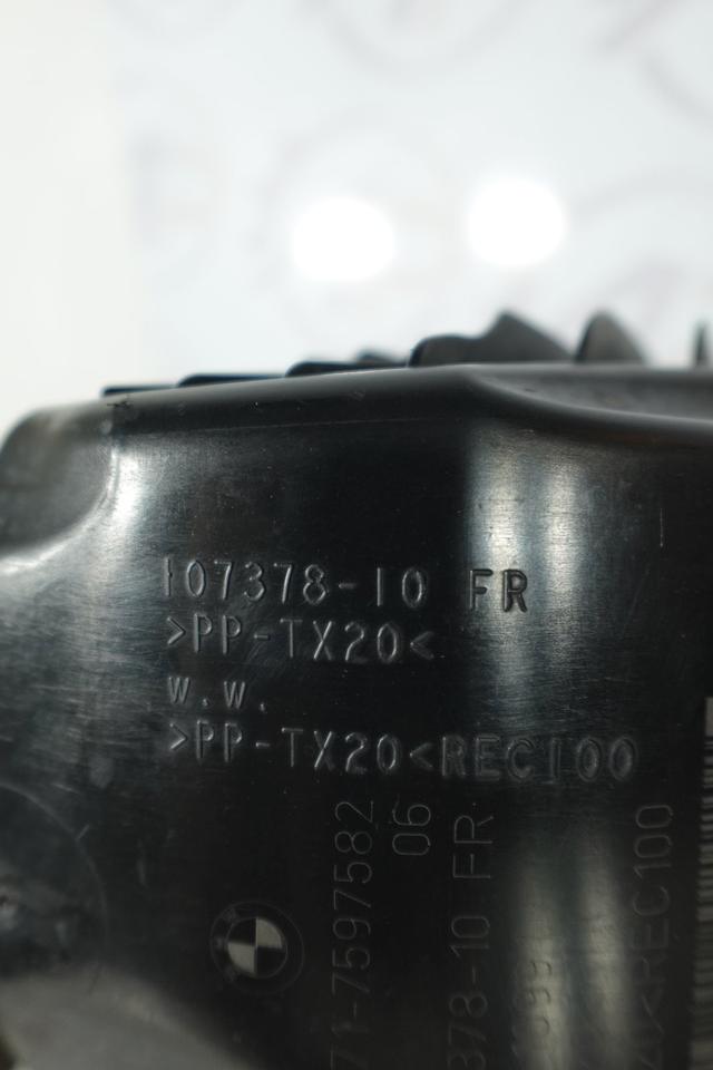 BMW F20 F21 Ansauggeräuschdämpfer Luftfiltergehäuse M01 – Bild 5