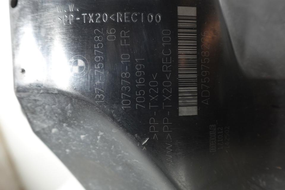 BMW F20 F21 Ansauggeräuschdämpfer Luftfiltergehäuse M01 – Bild 6