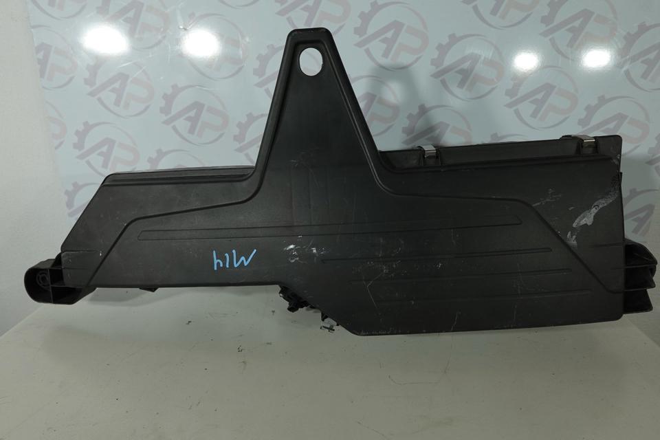 BMW F20 F21 Ansauggeräuschdämpfer Luftfilterkasten M14 – Bild 3