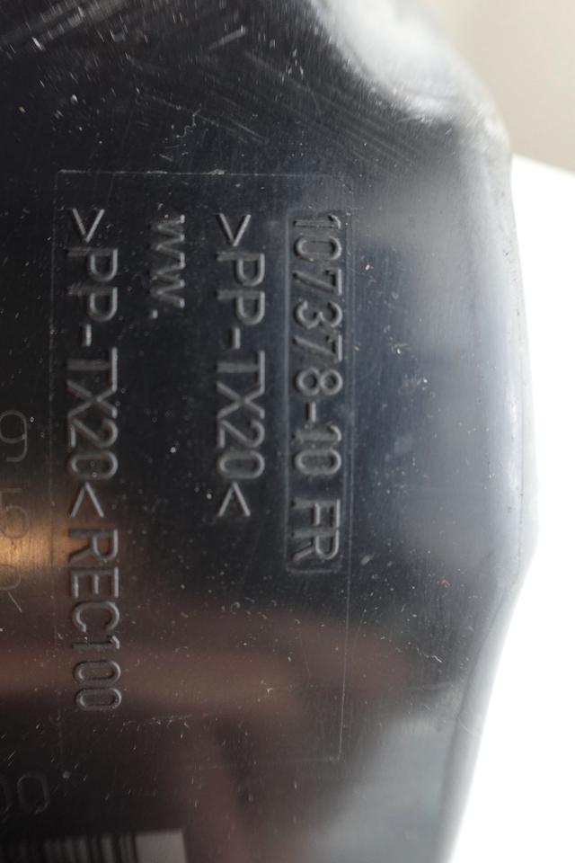 BMW F20 F21 Ansauggeräuschdämpfer Luftfilterkasten M14 – Bild 5