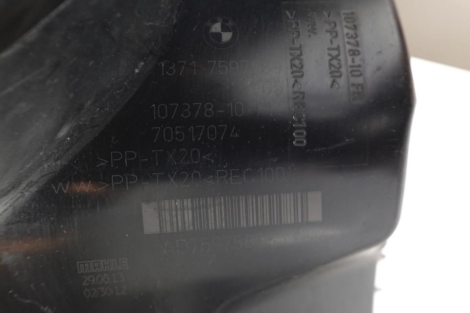 BMW F20 F21 Ansauggeräuschdämpfer Luftfilterkasten M14 – Bild 6
