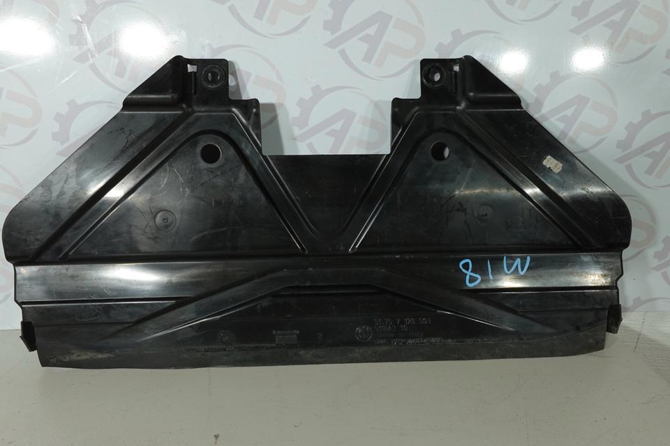 BMW E90 E91 Abdichtung Wasserkühler 51757128503 Original M18 – Bild 3