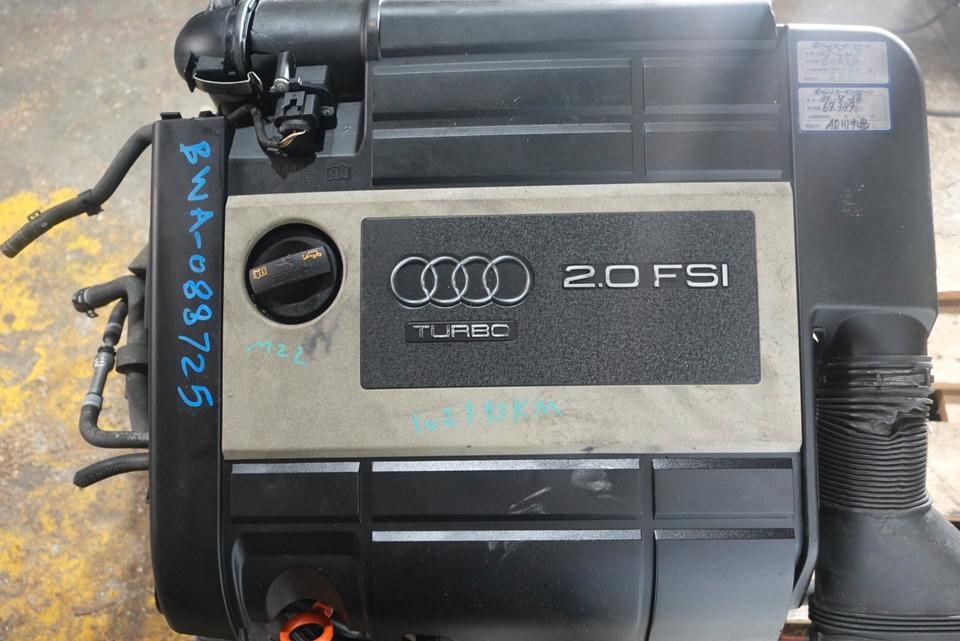 Audi TT 8J 2.0 TFSI BWA Motor Komplett 200 PS 102.353 km Original – Bild 6