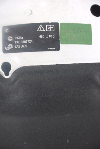 BMW 2er F45 Active Tourer Motorhaube Haube vorne 2017 M28 – Bild 8