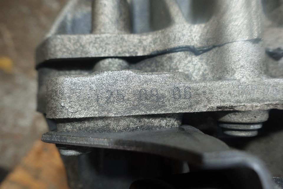 Audi TT 8J DSG Automatikgetriebe HXW 02E DQ250 S Tronic N14 – Bild 7