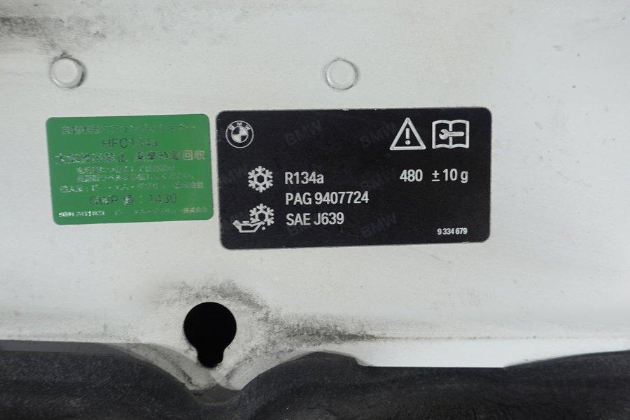 BMW 2er F45 Active Tourer Motorhaube Haube vorne 2016 M27 – Bild 5