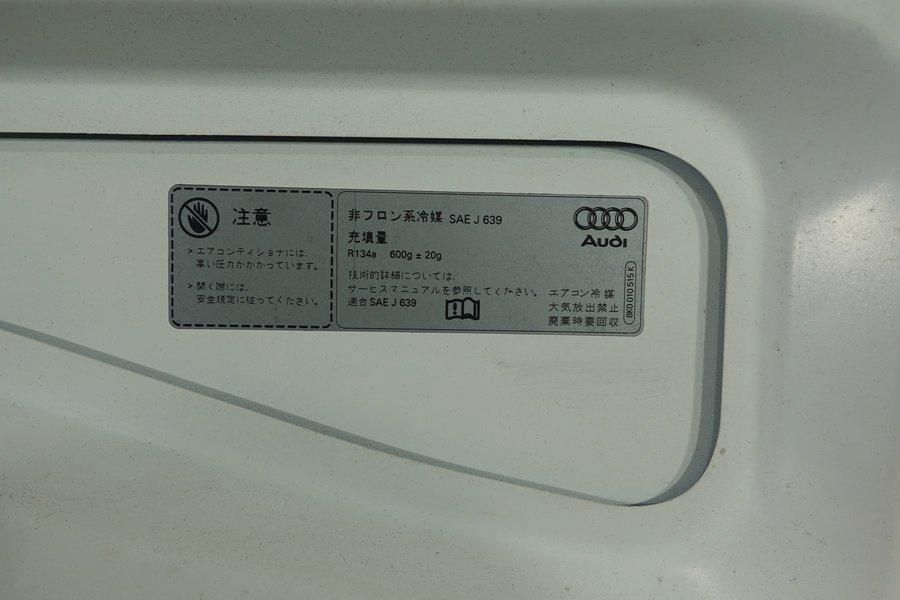 Audi A4 B8 8K Motorhaube Haube vorne Original 2008 M23 – Bild 8