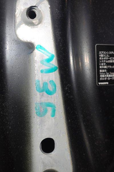 Volvo V60 Motorhaube Haube vorne Original 2014 M35 – Bild 9